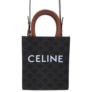 Celine Triomphe Canvas Vertical Cabas Bag